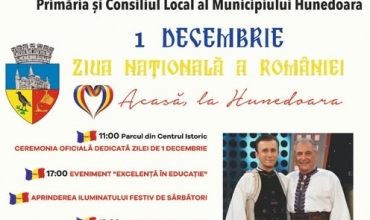 Sărbătorim împreună ziua de 1 Decembrie! 