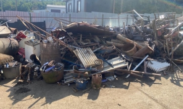   INVITAȚIE DE PARTICIPARE LA NEGOCIERE