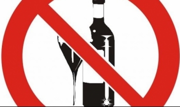 Dispoziția privind interzicerea desfacerii băuturilor alcoolice